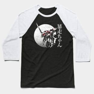 The First Eva Angel Baseball T-Shirt